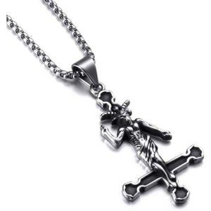 Punk Goth Cult Necklace